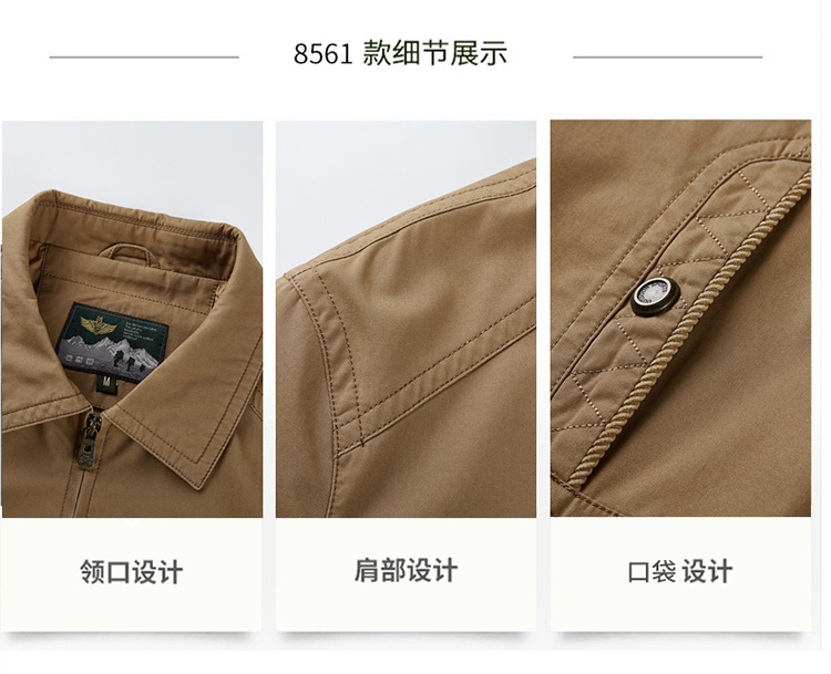 Áo khoác trung niên nam mùa xuân và mùa thu mỏng phần 60 kinh doanh thường mặc áo khoác cotton trung niên 50 tuổi áo da nam