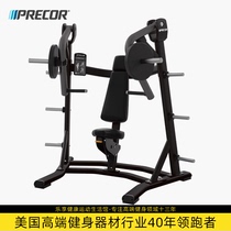 Precor split-action chest press trainer DPL0540 dual-axis professional gym strength training equipment