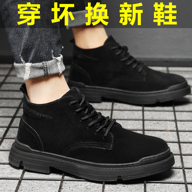 2021 New Martin Boots men's shoes in winter plus heat tide shoes in black British Breadcast with high cylinder boots
