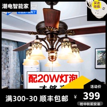Ceiling fan lamp home living room American fan lamp restaurant retro with electric fan chandelier antique black light fan wood leaf