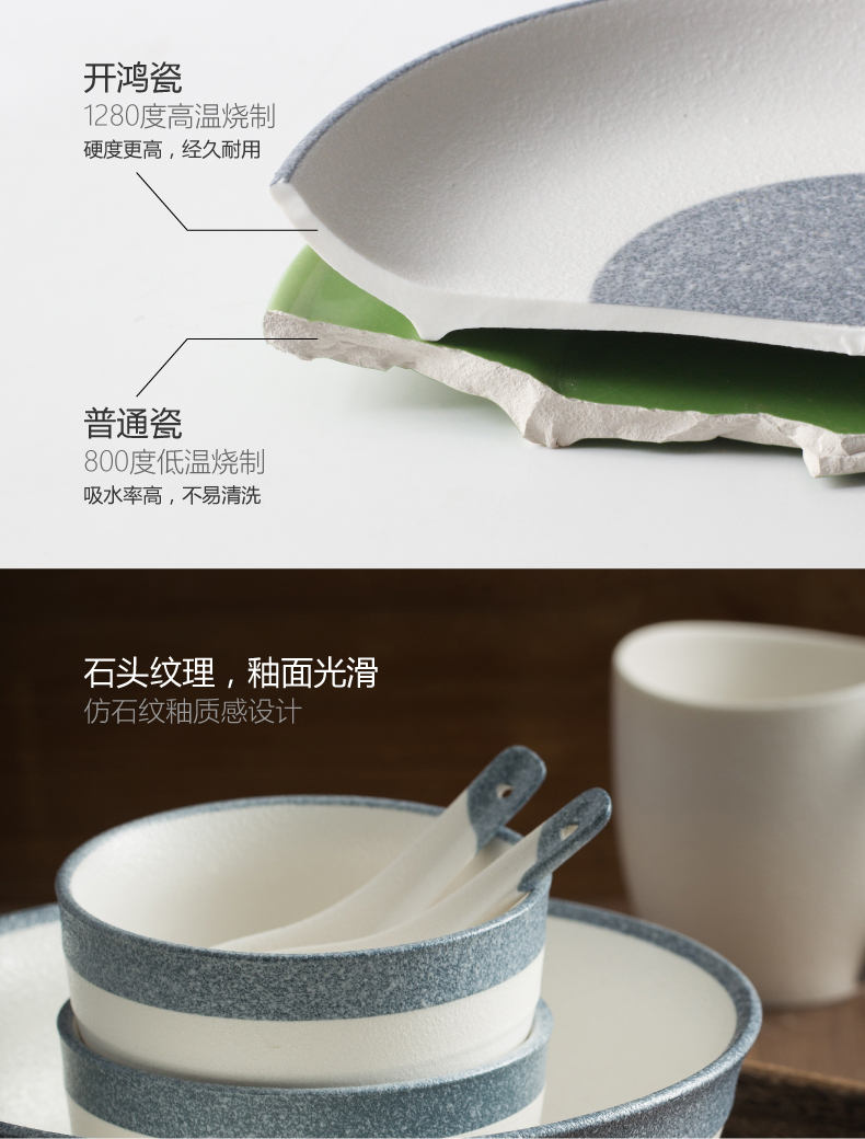 INS household use to eat Japanese - style tableware suit dishes ceramic bowl bowls plate combination Nordic soup bowl