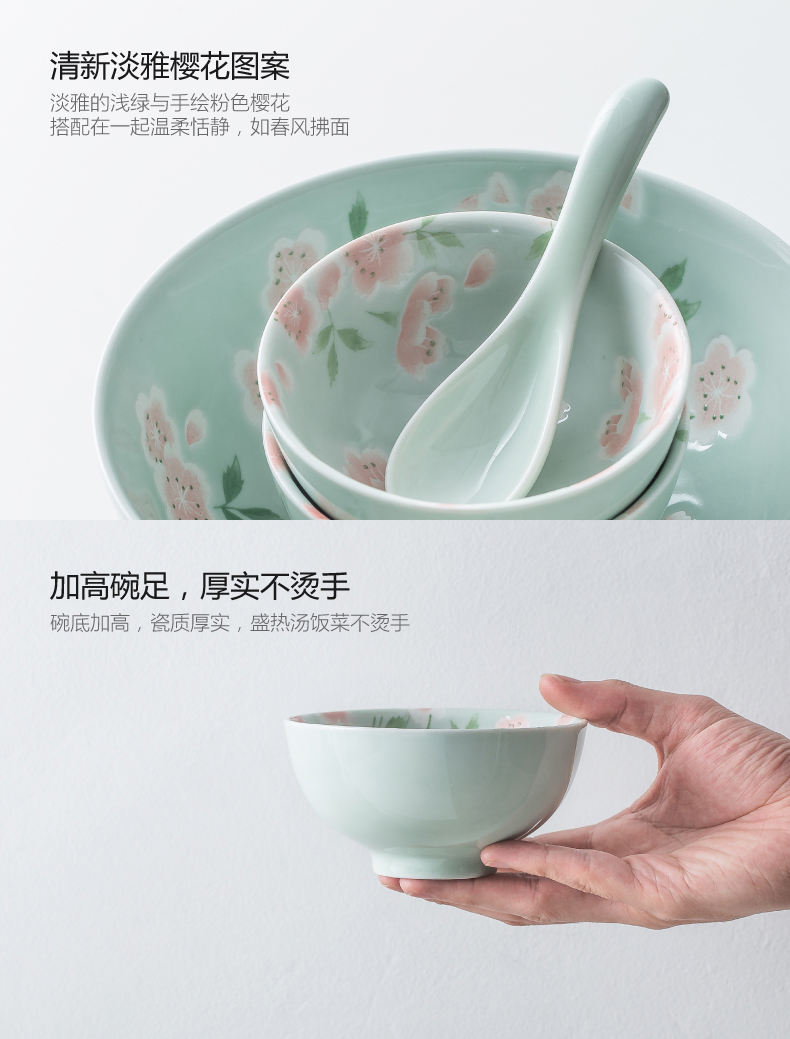 Japanese ceramics tableware suit dishes home eat rice bowl bowl contracted creative jobs bowls composite plate