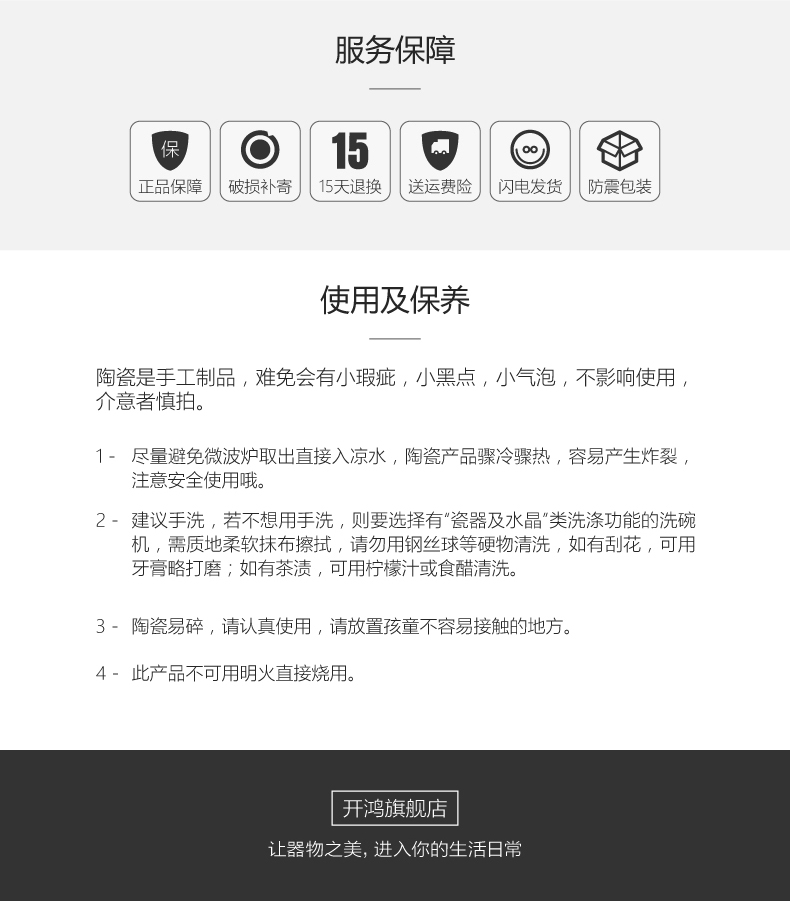 Japanese ceramics tableware suit dishes home eat rice bowl bowl contracted creative jobs bowls composite plate