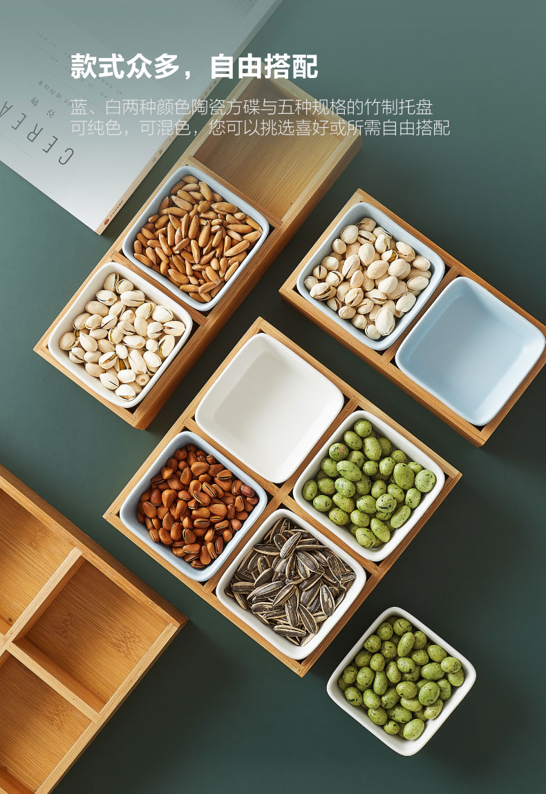 Japanese bamboo receive separated box of the dry fruit tray ceramic bowls household creative snack plate melon seeds snacks snacks plate