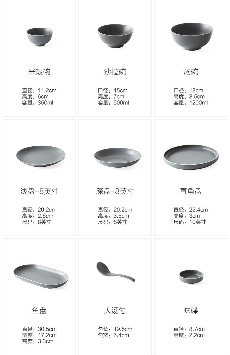 Northern dishes suit 56 head plate ten bowl contracted household ceramic bowl dish combination move Japanese - style tableware suit