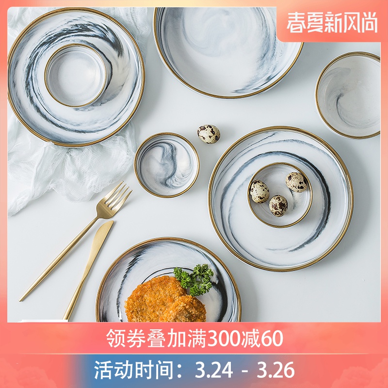 Northern wind marble ceramic tableware household rice bowl dish dish dish soup bowl creative dishes