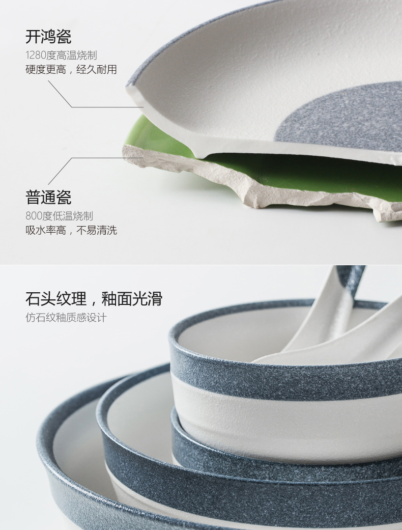 INS household use to eat Japanese - style tableware suit dishes ceramic bowl bowls plate combination Nordic soup bowl