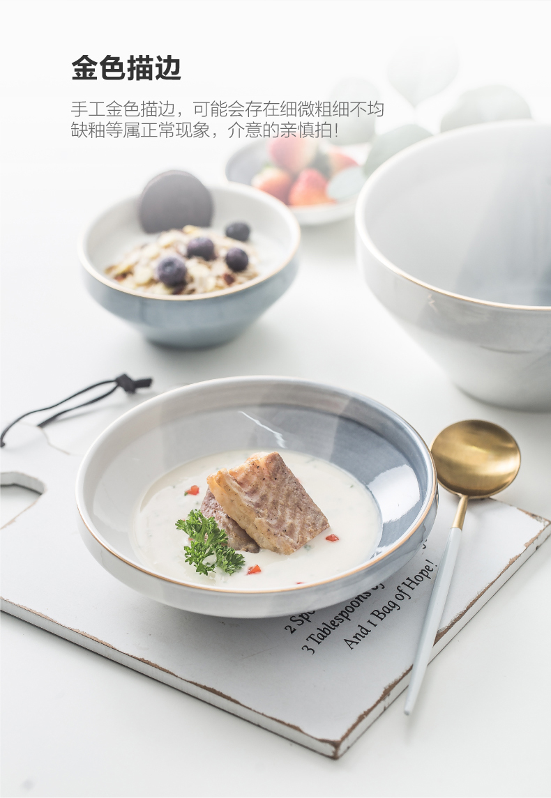 Ins Japanese ceramics tableware suit bowl dish home plate plate plate beefsteak creative flat plate plate