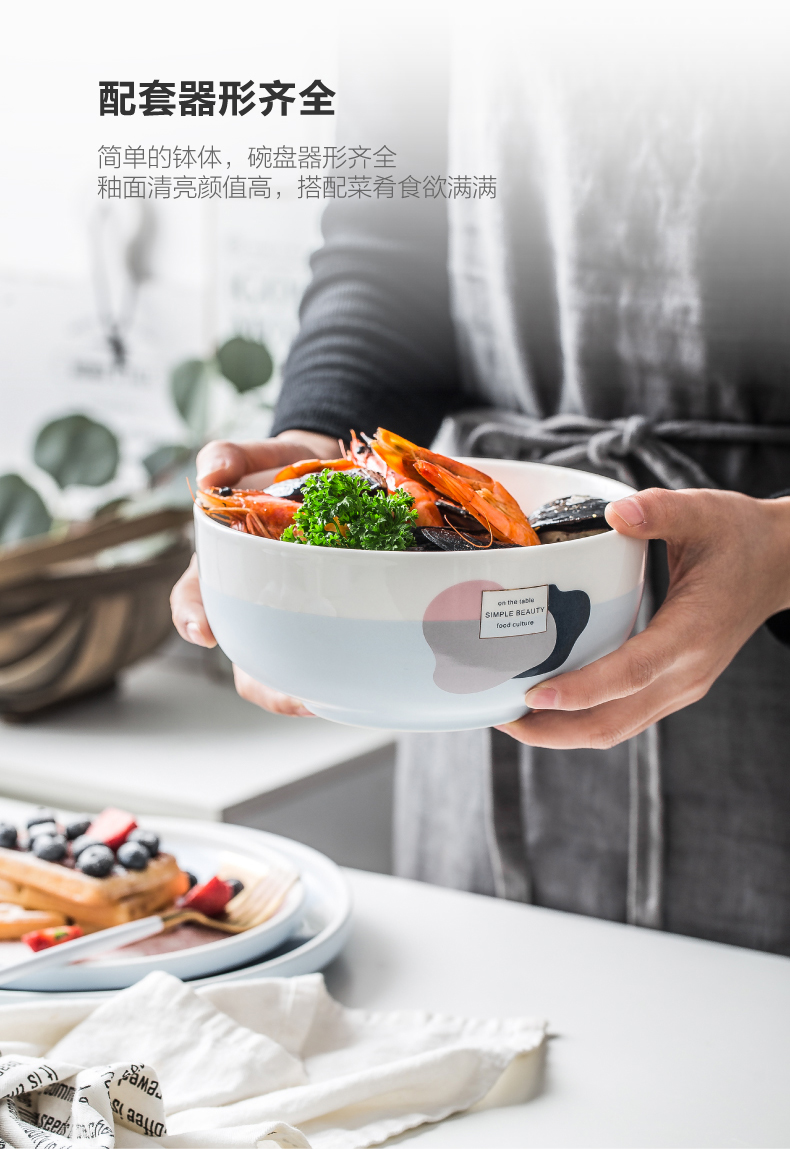 Japanese geometric tableware suit ceramic dishes suit household dish dish dish plate beefsteak dish simple dish