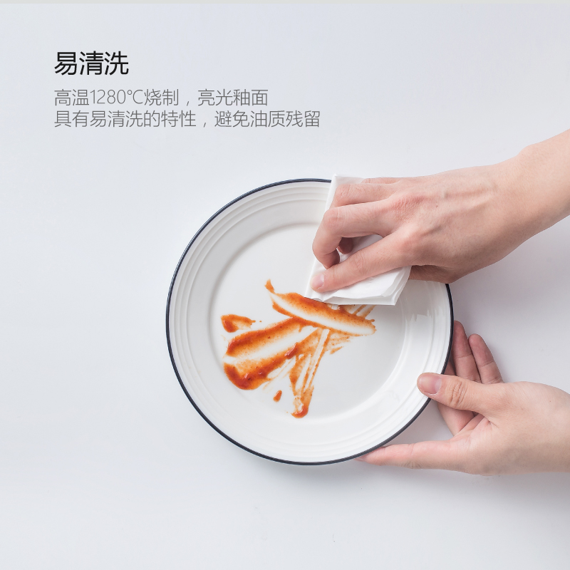Ins tableware web celebrity dishes suit household Japanese chopsticks dishes by 2/4 one set of ceramic bowl bowl combined northern dishes