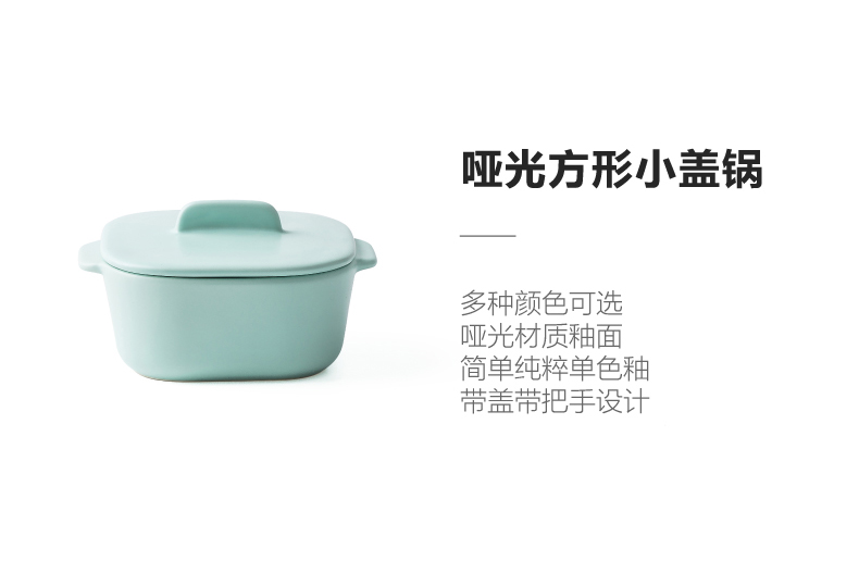 Northern wind ins ceramics with cover ears baking cheese baked baking bake bowl bowl of household microwave oven use