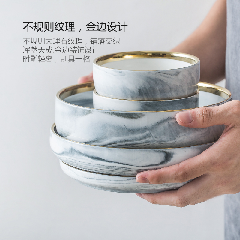 Northern wind marble ceramic tableware household rice bowl dish dish dish soup bowl creative dishes