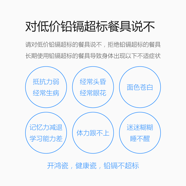 Japanese hand - made ceramic tableware creative dish bowl of western food dish dish dishes suit household contracted plate