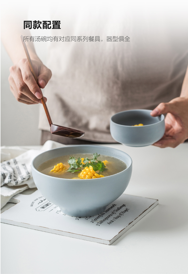 ? Ins Nordic ceramic large soup bowl household mercifully rainbow such always pull rainbow such always eat rainbow such use creativity tableware bowls rainbow such use