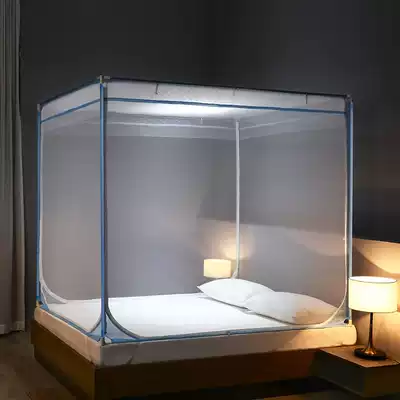 Sitting bed mosquito net double household three door 18 m bed 1 5 m children anti-drop encryption thickening 2 m pattern tent fence
