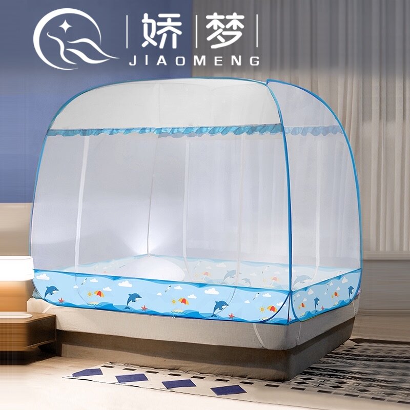 Free installation of yurt mosquito net Household 1 8m bed anti-mosquito 1 5m drop-proof foldable 1 2m zipper tent 2m