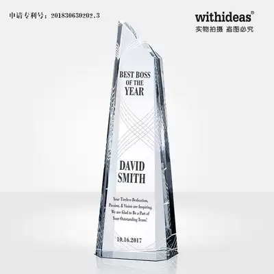 Trophy Crystal Customized High-end Iceberg Top of Honor Creative Excellent Staff Team Awards Medal