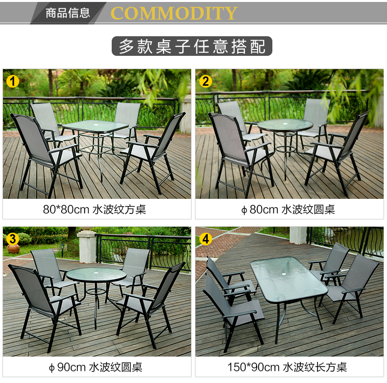 Xibang bàn ngoài trời và ghế gấp sân ban công ngoài trời đồ nội thất giải trí vườn không khí cởi mở bàn ăn và ghế bàn cà phê ô bàn ghế ban công nhỏ