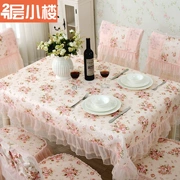 Mục vụ bàn ăn vải bàn cà phê khăn trải bàn ăn bàn ghế bọc hình chữ nhật hộ gia đình khăn trải bàn vải ren châu Âu