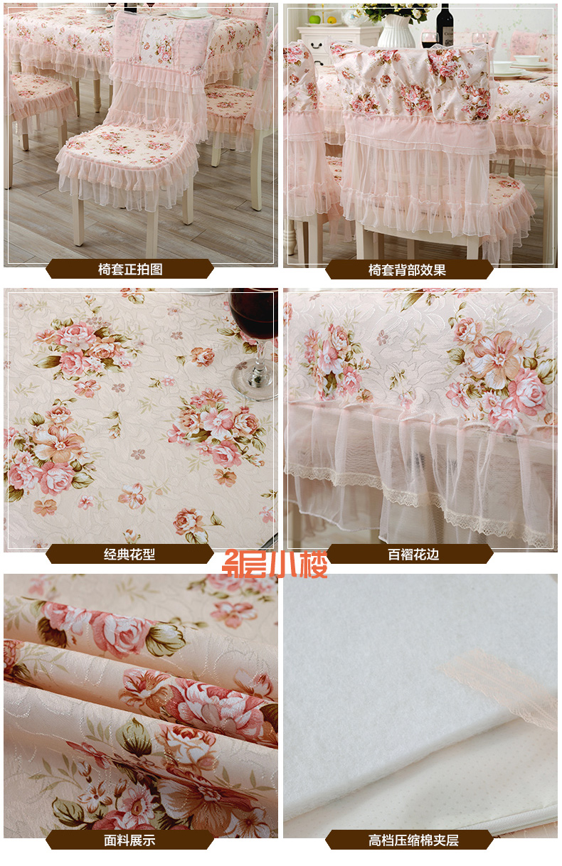 Mục vụ bàn ăn vải bàn cà phê khăn trải bàn ăn bàn ghế bọc hình chữ nhật hộ gia đình khăn trải bàn vải ren châu Âu khăn trải bàn nhỏ