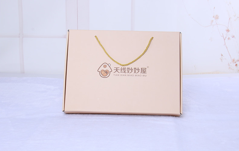 Coffret cadeau pour bébé - vêtements Le coton biologique - Ref 1959228 Image 8