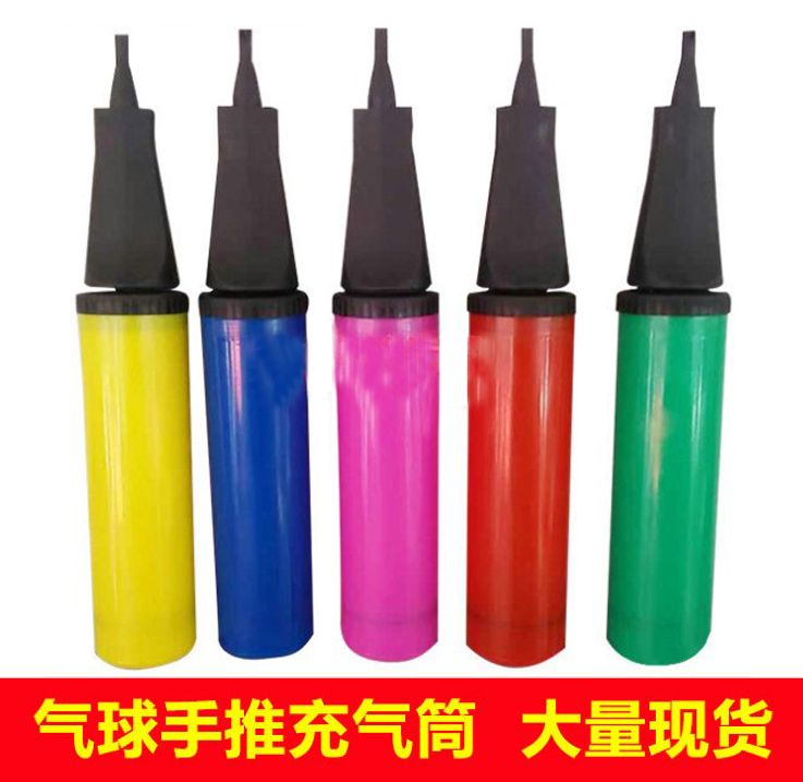 Compression pump, balloon pump, foot pedal, hand push, balloon inflatable tool
