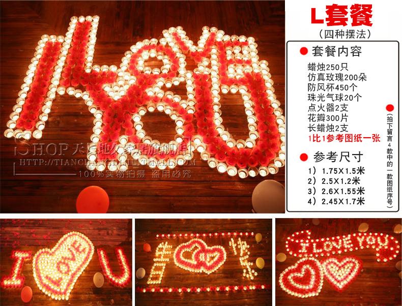 Bougie      - Ref 2487788 Image 44