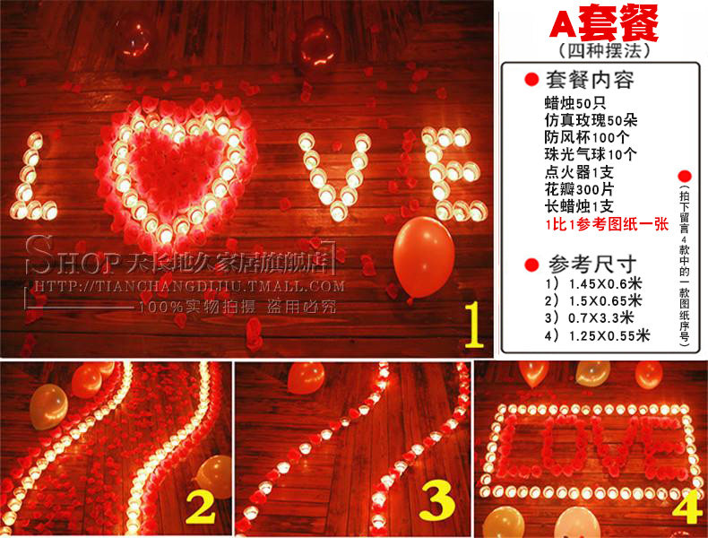 Bougie      - Ref 2487788 Image 75