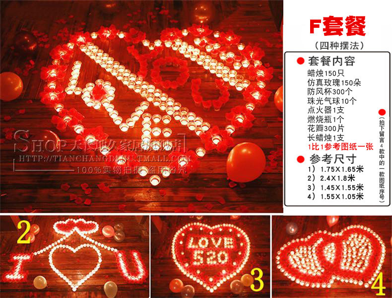 Bougie      - Ref 2487788 Image 65