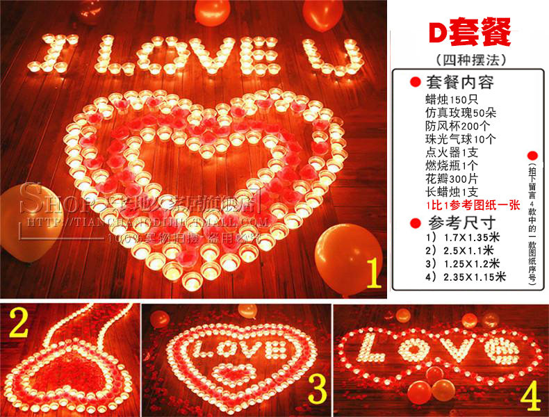 Bougie      - Ref 2487788 Image 67