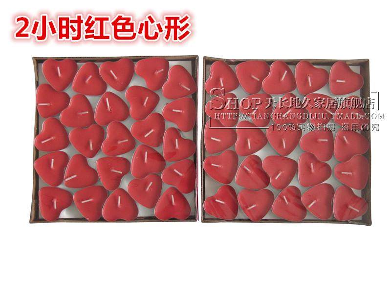 Bougie      - Ref 2487695 Image 10