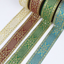 Ethnic Wind Lace Accessories Webbing for Dance Nationalities lace accessories Accessories Curtain Sofa with Pillow Sideband Decorations