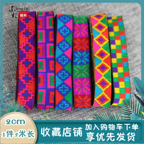L width 2cm minority clothing accessories lace strip feature geometric handbag decorative fabric edge 5 meters long