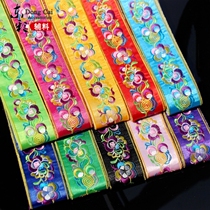 Q1 can be sewn bottom embroidery long strip hot flower minority back rubber lace classical fairy clothing accessories performance clothing