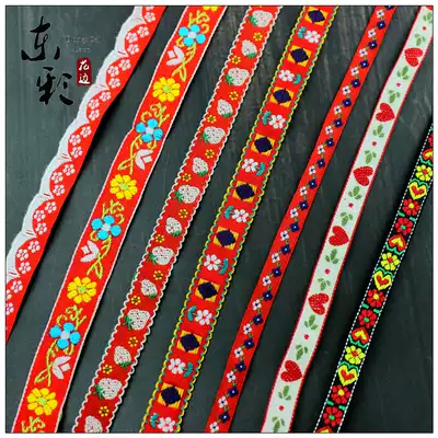 g1E big red festive material accessories big fabric handmade diy clothing accessories fabric accessories decorative material lace