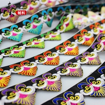 Q1 stage costume national clothing decoration wave edge decoration totem embroidery lace clothing diy can Iron fluorescent green