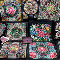 d1 ethnic minority wind embroidery sheet Miao ethnic clothing Swear Hearts National Wind Bag Hug Pillow Embroidered Flower Decoration Accessories