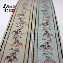 E bottom width 6cm retro Hanfu embroidery lace accessories handmade diy lace cuff neckline lace accessories decoration