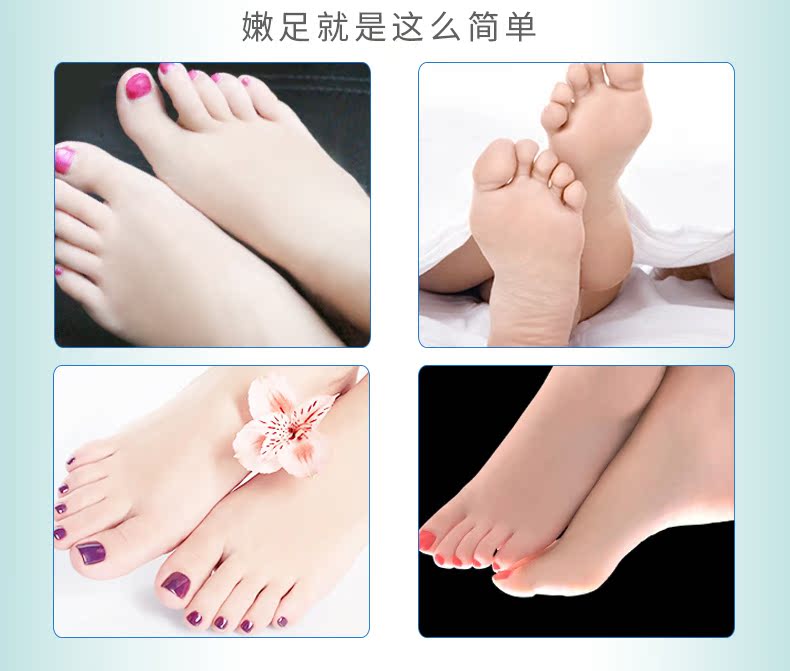 Tuyết làm đẹp da kem chân kem bôi bàn chân chân chăm sóc mặc chân nứt chân gót nứt nứt chân không sửa chữa kem cao dán chân
