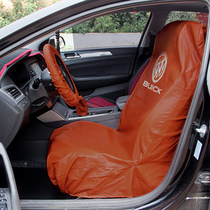 Car repair protection three-piece set repair car maintenance four-piece auto repair wash leather seat cover five-piece Large