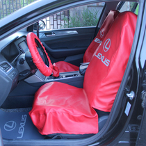 Auto repair water wash leather three-piece car repair seat protective cover 4s shop repair reusable seat cover customized
