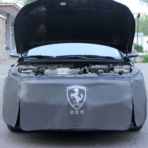 Car maintenance water washing leather Fender protective pad three-piece set repair car leather Fender body protective cloth