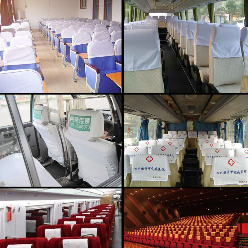 Custom car advertising seat cover Bus bus bus bus advertising head cover Taxi theater seat cover