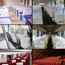 Customized car advertising seat cover headgear bus bus bus bus advertising head cover taxi theater seat cover