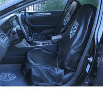 Car repair three-piece water wash leather maintenance car protective seat cover auto repair leather five-piece Special