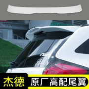 Dongfeng Honda Jade sửa đổi đuôi lớn bao vây đặc biệt phụ kiện gốc tự động cung cấp gió 2018 phong cách trang trí gió - Sopida trên