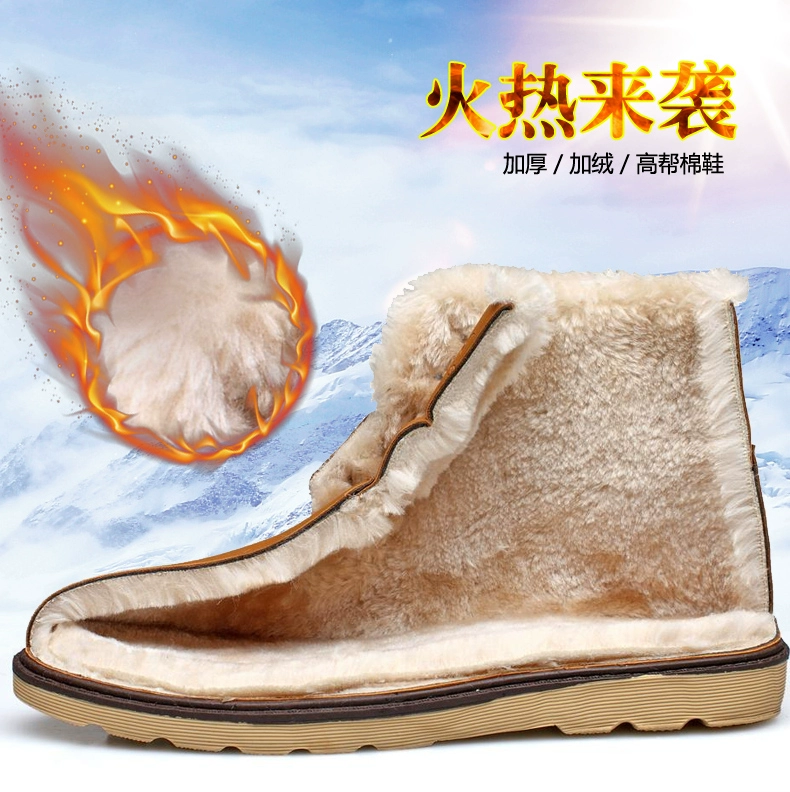 Giày cotton mùa đông nam cộng với nhung ấm áp cho người tuyết