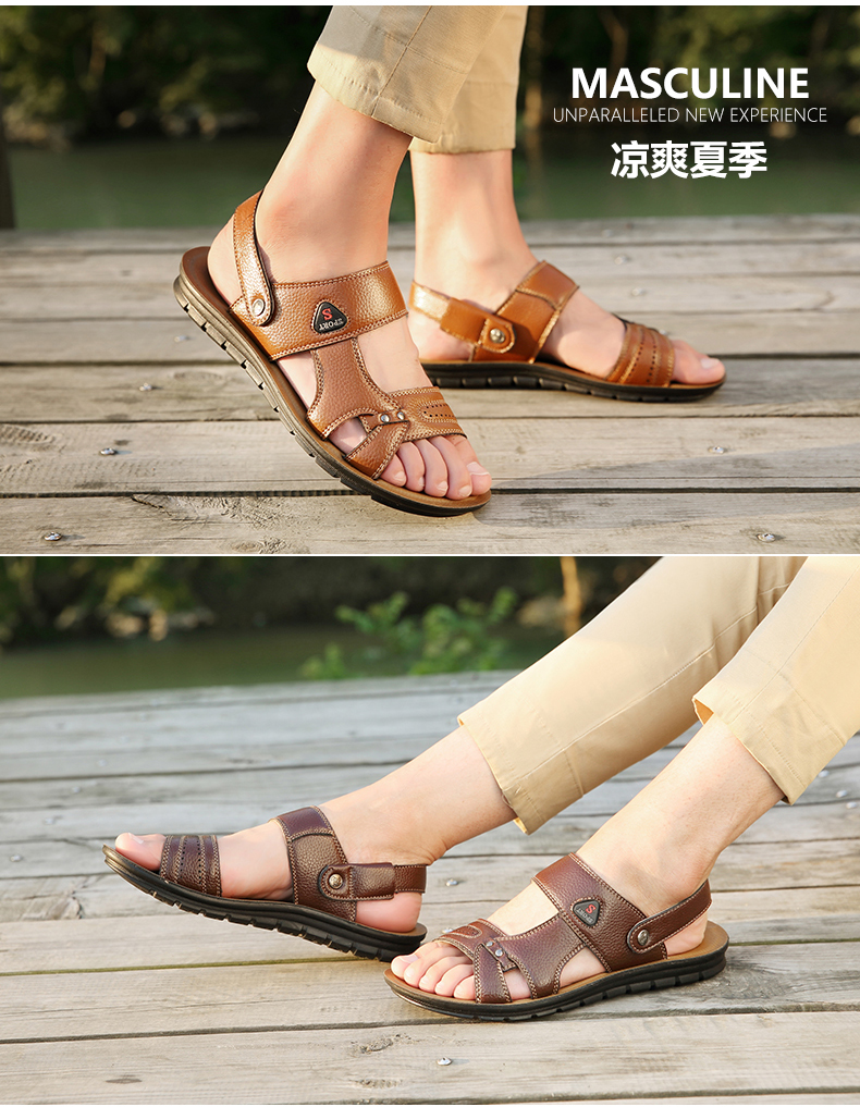 Dép nam mùa hè Giày da đế xuồng đế xuồng chống trượt đế dày có đế dày và dép thoáng khí Giày da nam giày sandal