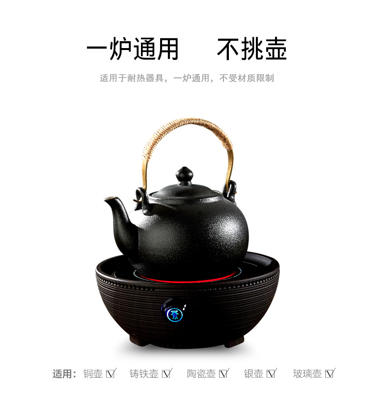 Household ceramic kung fu tea kettle pot clay POTS small electric TaoLu boiled tea, the tea stove small mini.mute