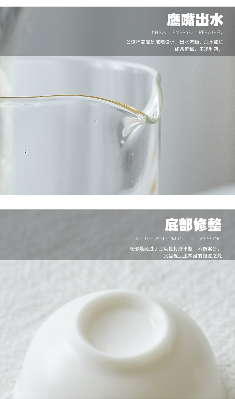 Suet jade jade white porcelain porcelain white trumpet tureen noggin home chaoshan kungfu tea set suit white mini